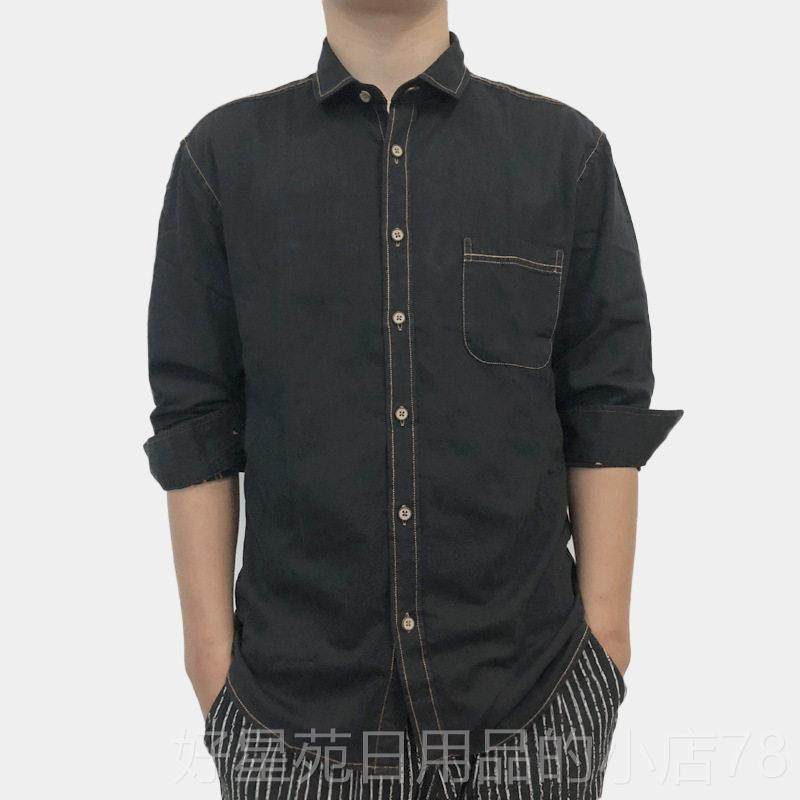 高档纯棉牛仔衬L衫男女制OGO绣花啡印字电力工作服蓝色厂服咖店工,男装,衬衫,淘宝优惠券,粉丝福利购,淘宝优惠卷