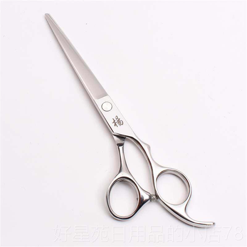 高档理发剪刀剪无痕牙剪发廊沙宣平vs打美薄刘海具修发工家用发套
