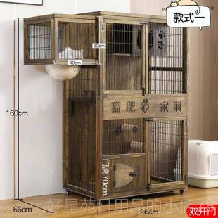 高档豪华猫笼家用间猫柜大实木猫笼超别自由空三层猫屋可定制猫墅