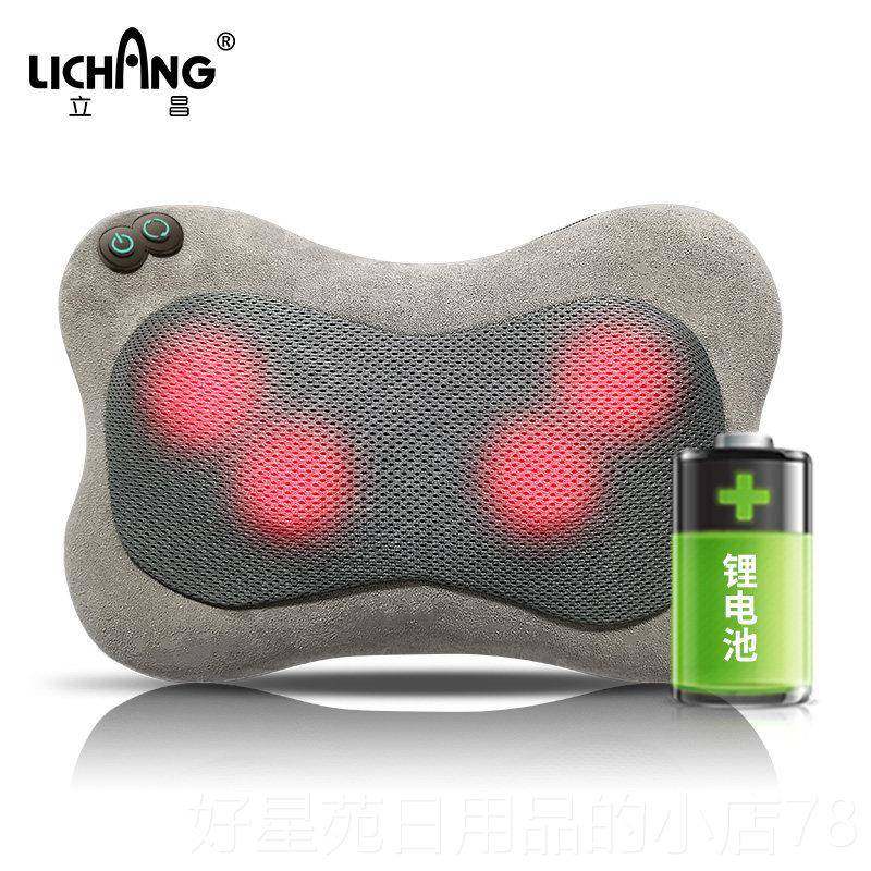 高档立全昌颈椎按摩用器背部腰部多功能身热敷揉捏车家按摩仪靠垫,个人护理/保健/按摩器材,颈椎按摩器/枕,淘宝优惠券,粉丝福利购,淘宝优惠卷
