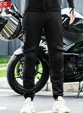 高档FEHE飞摩托骑行裤机车赛儿车裤速车脱裤罩裤快拆防风防水保R