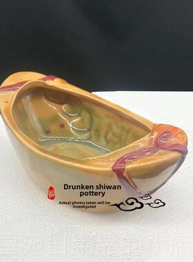 高档聚宝盆元宝 石湾公仔盆景陶瓷工艺摆设 家居瓶花摆件包品邮