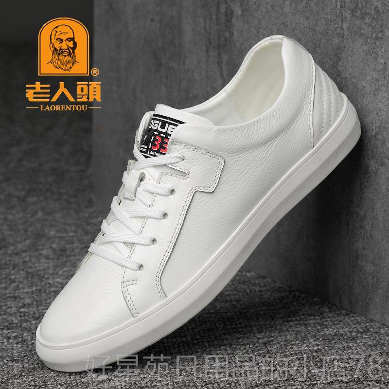 高档人头正品老秋加冬季款真皮板鞋绒毛保暖头层牛皮鞋3码6小休闲