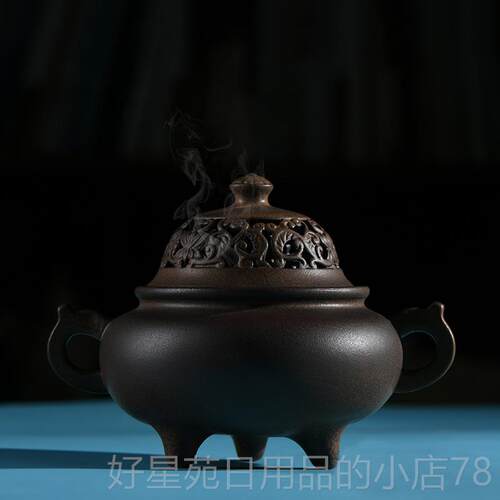 高档号仿古手工大盘香中炉陶瓷禅意书空间香薰炉摆件家用房复古式