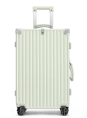 高档金仕复古行李杆箱铝框PC拉箱女24寸2旅行箱男260寸密登码登机