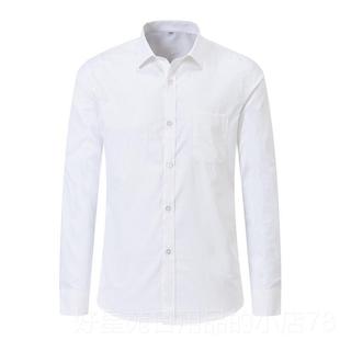 乘 路服高白衬衫 高档铁路制服男衬衣铁务员口窗短袖 工作服铁路新式