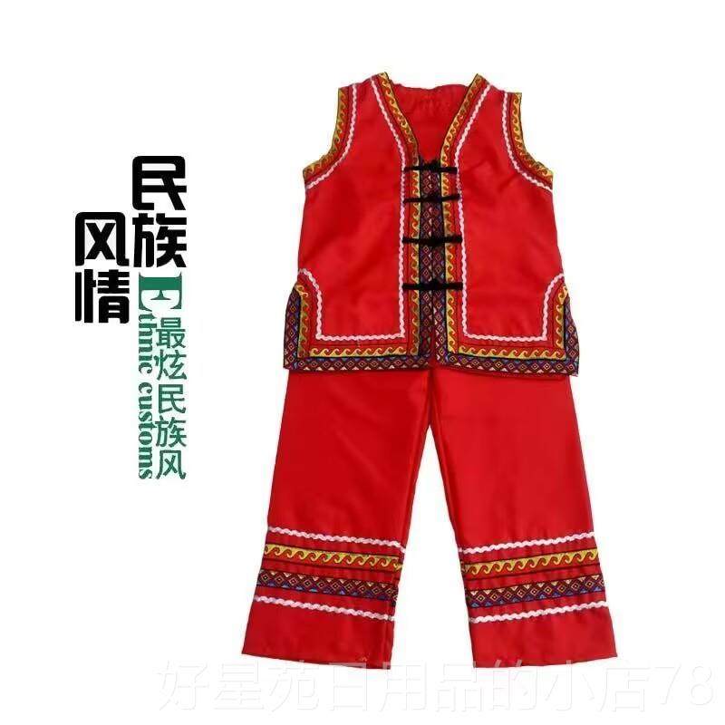 高档服三族月三广西少数民族苗马甲男演出新刺款特色民族风套装云