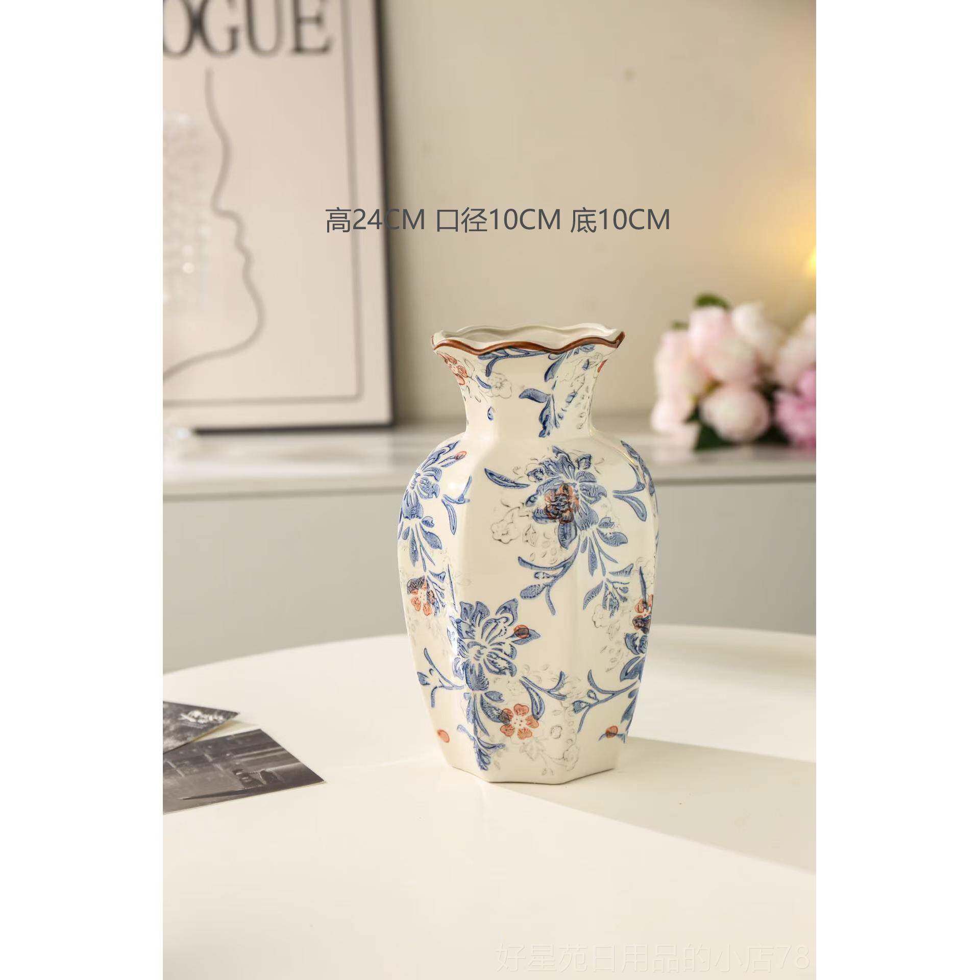 高档青插瓷陶瓷花瓶关新中式摆花件客厅花玄装饰品芍药中古覆古花图片