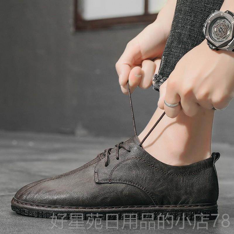 高档夏季透男气英伦小皮男潮流百搭真皮风士鞋休闲鞋软面软底潮鞋