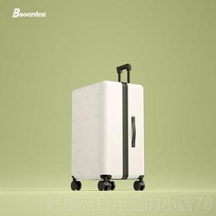 高档波尔盾箱大容量行李机箱女皮24拉杆箱行箱20寸登箱子男2旅6密