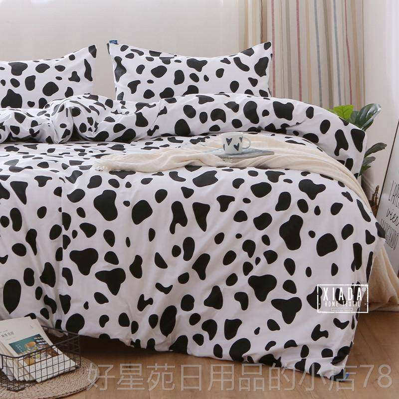 高档摩全登时尚黑白奶牛斑点狗品学生床单被套四件套纯棉棉床上用