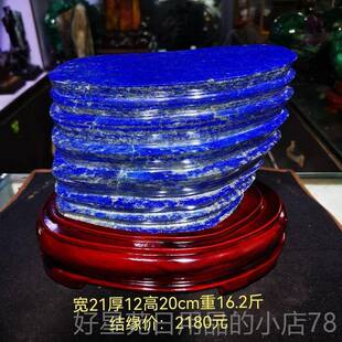 高档天件金青石原石摆件宝石观赏石矿物然晶体摆客厅玄关办公摆件