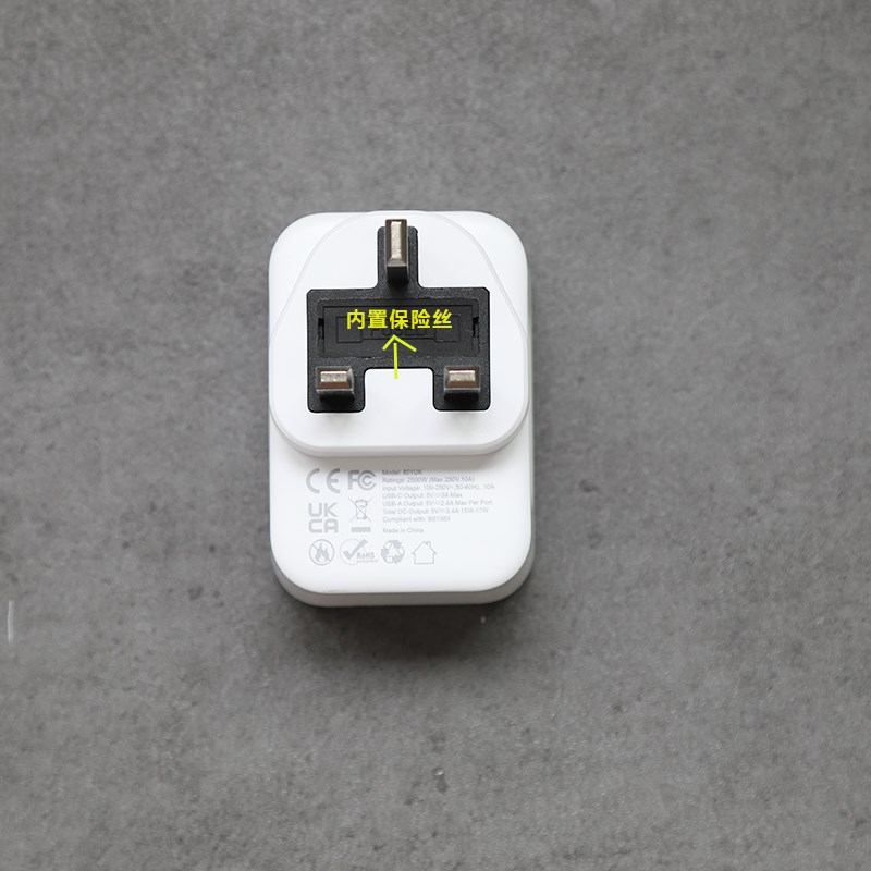 无线英标插头一转多墙壁扩展器带USB英式tpyec托板排插转换插头港