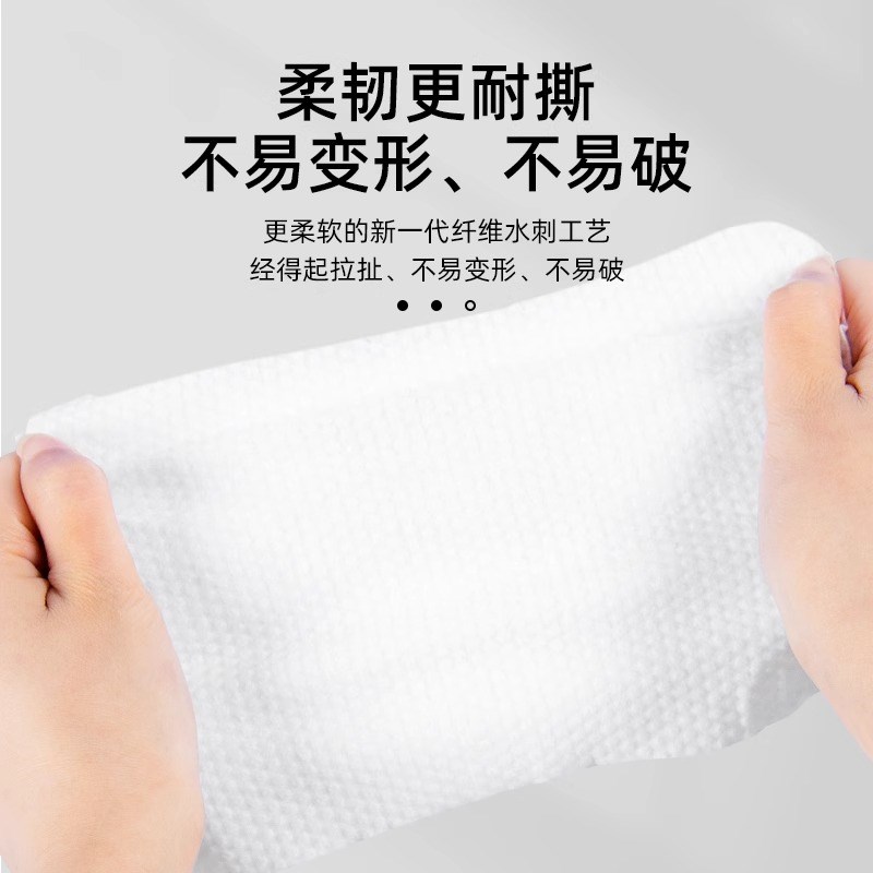 一次性擦脚巾足疗店吸水毛巾家用懒人纸巾洗脚抹脚加厚抹布足浴纸