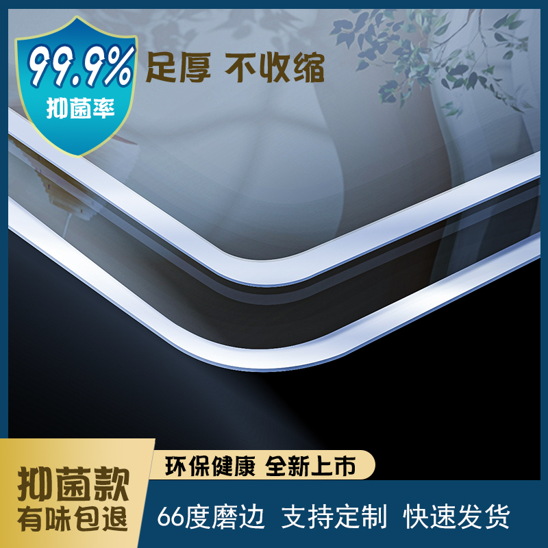 透明软玻璃pvc桌布防水防油免洗餐桌垫隔热桌面保护膜茶几水晶板
