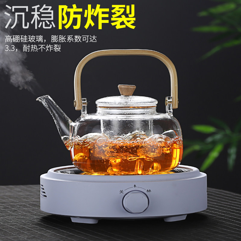 蒸茶壶煮茶器玻璃茶具电陶炉煮茶蒸汽养生壶套装家用白茶泡茶专用
