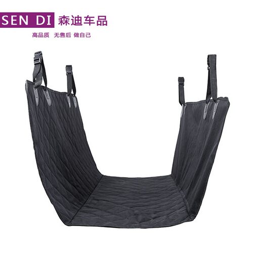 无异味车载汽车宠物坐垫狗狗用品后排垫子防水防滑防脏宠物坐垫