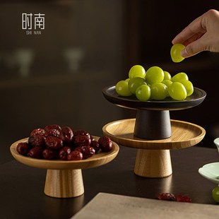 中式竹制高足盘水果盘家用客厅茶几零食干货果盘喝茶茶点点心盘子