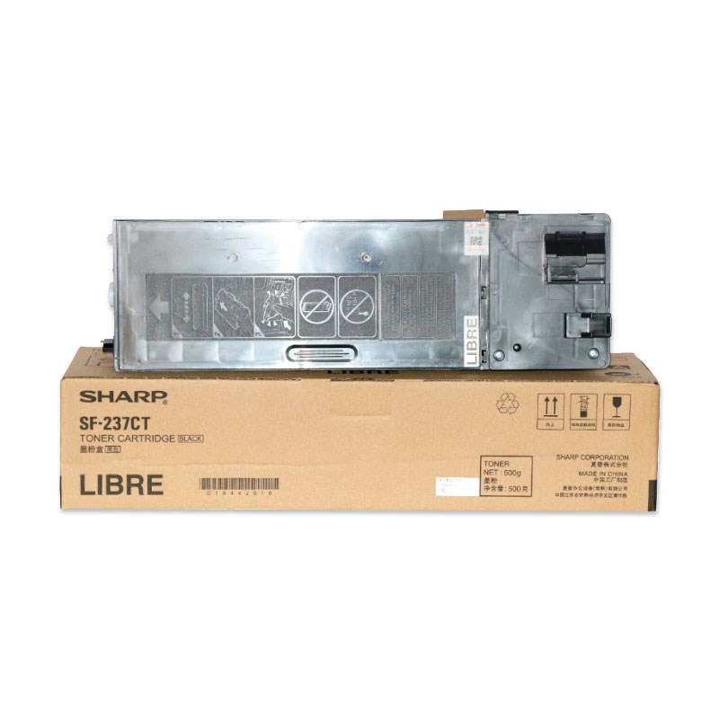 原装夏普S201S碳粉S233N粉盒SF S201N S201NV S21N SF-237CT墨粉