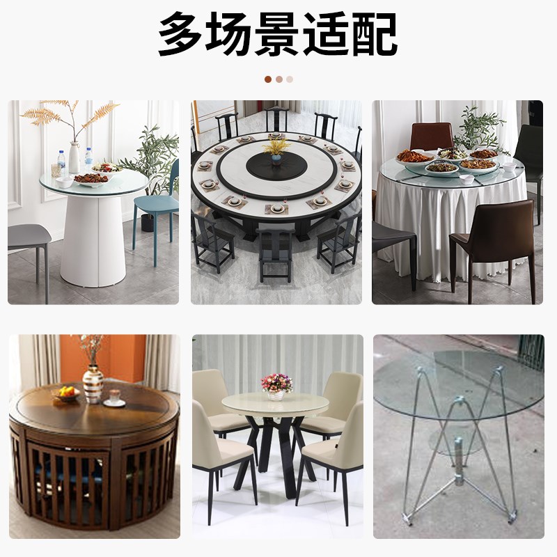 圆形钢化玻璃桌面转盘餐桌方茶几饭桌酒店大圆桌玻璃台面家用防爆