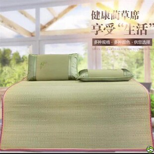 新款夏季天然1.8双人床1.5米蔺草席子老式凉席0.9m学生宿舍芦苇席