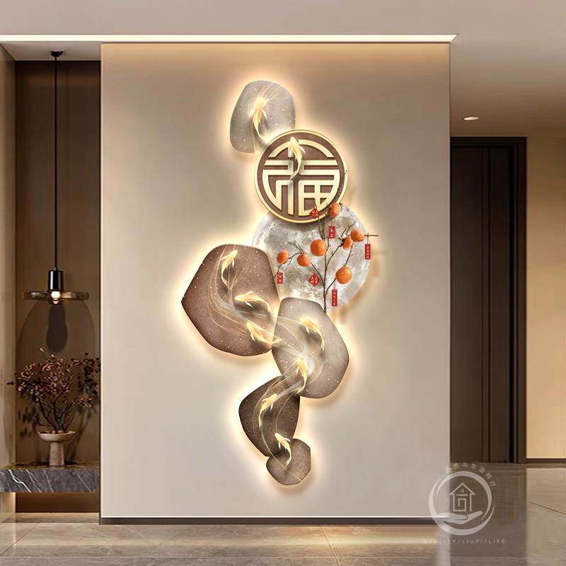 九鱼图入户玄关装饰画入门正对墙发光壁画寓意好走廊过道柿子挂画