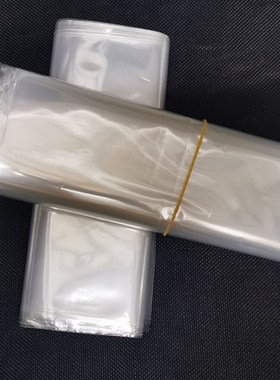 寸笔记本McBook ir盒子塑封膜包装袋热收缩塑封膜袋封盒膜袋