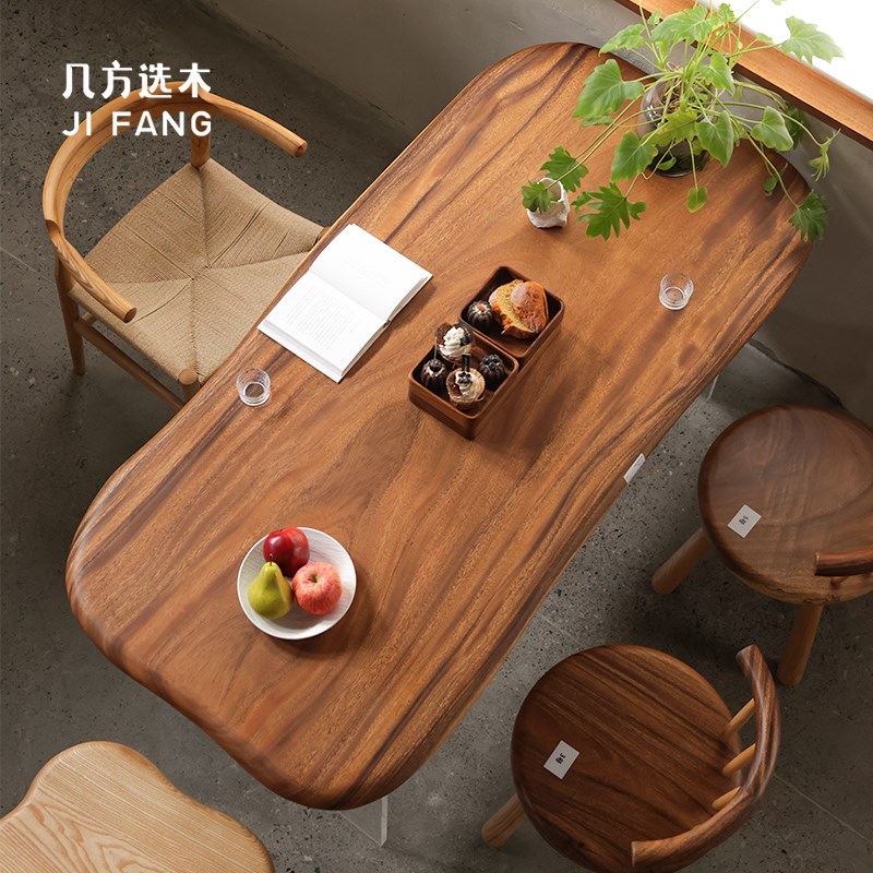 几方选木丨阳台茶桌雨木家用休闲实木茶几茶台大板异形胡桃木色