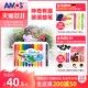 AMOS韩国原装 进口儿童玻璃画板蜡笔画笔安全蜡笔无味可水洗涂鸦笔