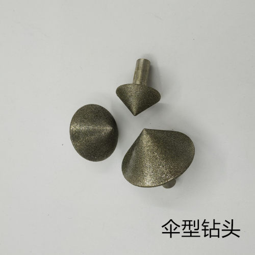 晋亚玻璃倒角钻倒角锥形磨头洗孔器 锥形玻璃洗眼钻头 倒角洗孔器