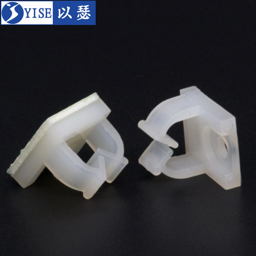 电线固定座 粘式固定夹 理线夹 配线卡线夹 SAT-1固定座 100只/包