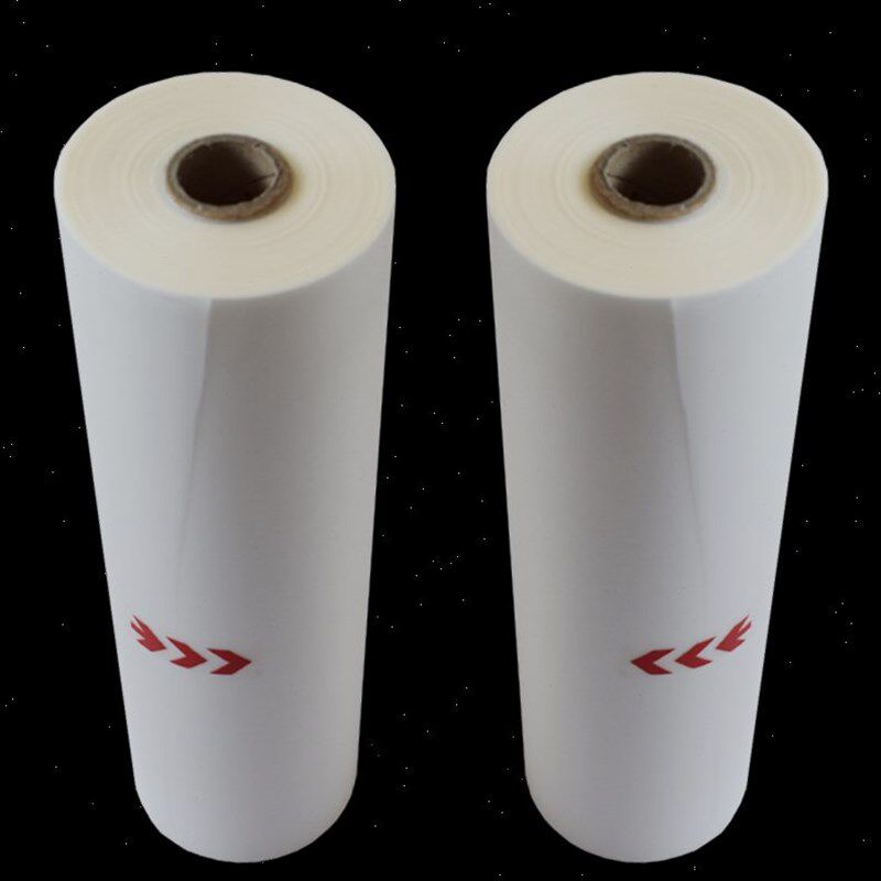 奇砚装订机A4亚膜bopp预涂膜300mm*200M亚光膜a3热裱膜预涂膜哑膜