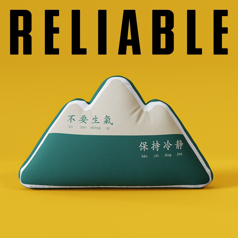 创意靠枕靠山抱枕沙发靠枕办公室车座椅护腰靠背学生宿舍椅子靠垫