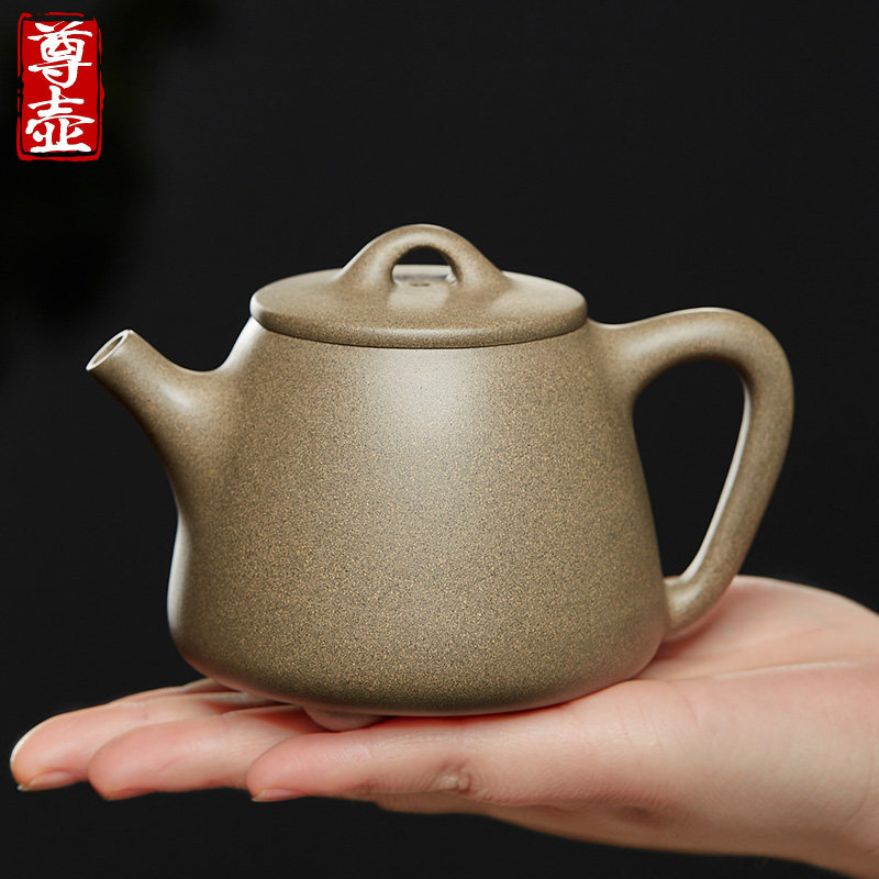 尊壶宜兴纯全手工紫砂壶名家正宗原矿青段泥高石瓢泡茶壶单壶茶具