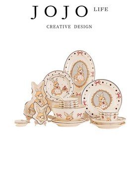 JOJOS L. PD.thrust.餐具釉下彩碗碟套装可爱陶瓷碗盘碟  冲断