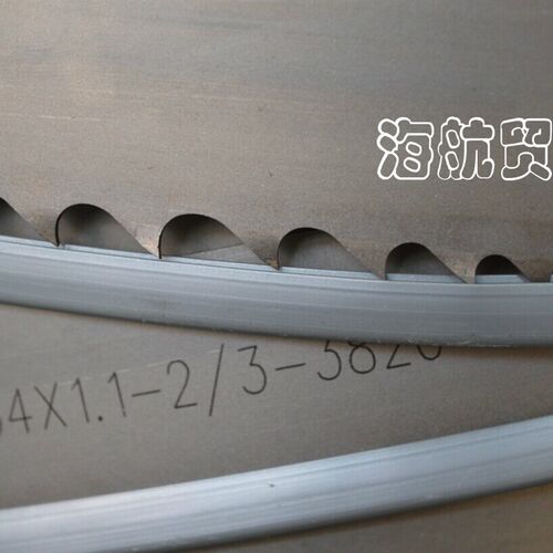 TANCUT高端双金属带锯条机用锯条卧式锯床锯条3505 4115