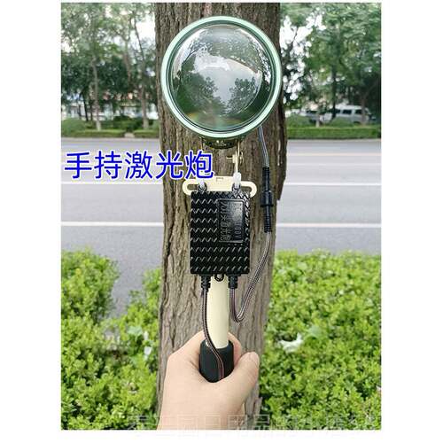 高档光炮灯头光远射调电焦距头灯户外大功激率12V外接瓶头戴式强