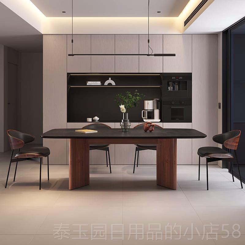 高档年1班实木板餐桌简椅组合小户型岩家用2025新款意式轻奢现代