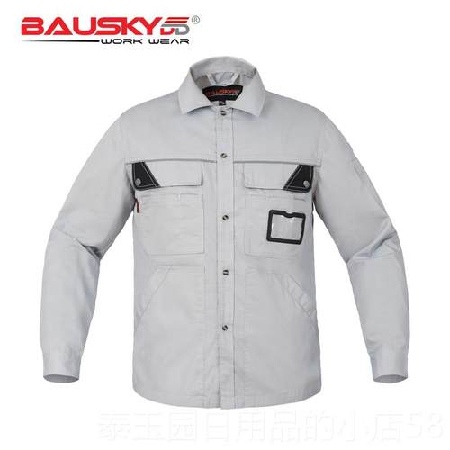 高档鲍斯基涤棉透气耐磨季工纶作服男制士强力多口袋劳动保护夏服