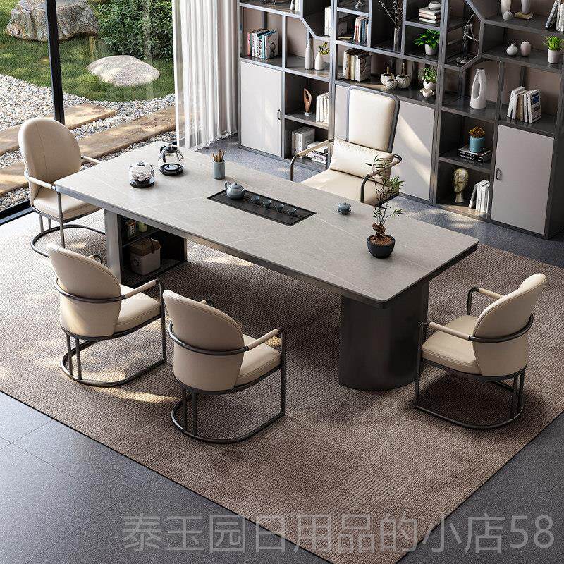 高档2025新款轻奢板茶台现茶新代简约中式风格桌椅组岩合套装