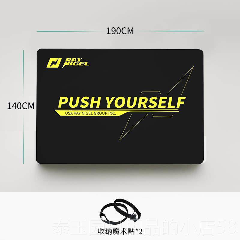 高档RAYNIGEL垫雷尼格尔健身房地减音震隔健身运动防滑垫家用加宽