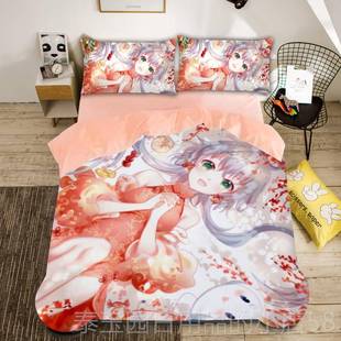 高档来图雷定八制四件套动漫学宿舍单人三件套姆重樱生被套二次元