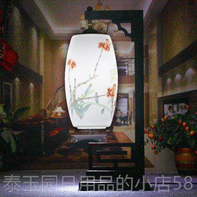 高档中式典景德镇陶瓷灯饰客厅室卧室台灯卧床室头欧式装饰台灯卧