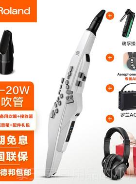 高档Rolan罗兰电吹克管乐器AE20老年人娱乐初学AE30电d萨斯管a吹e