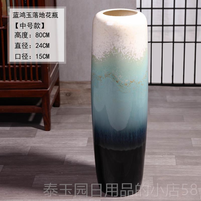 高档陶瓷瓶客落地插花号ins北欧风轻奢电视大柜装饰摆件家居花饰