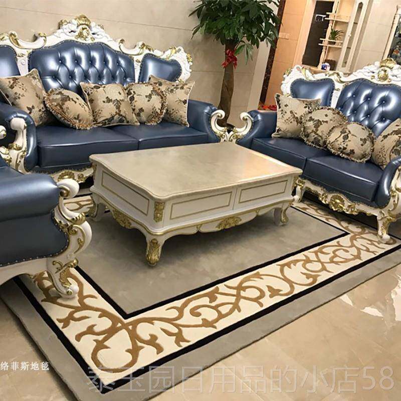 高档欧美式奢华客式厅茶几卧室床边纯手工羊混纺铺定制家毛用满小
