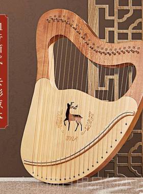 高档byla竖琴2篌练1专弦27弦32弦业初学者演奏习莱雅琴里拉琴箜乐