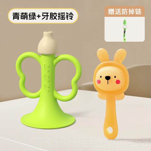 高档小喇叭儿童玩具乐婴吹儿可口哨矽胶吹乐可吹啃咬吹的器6个月