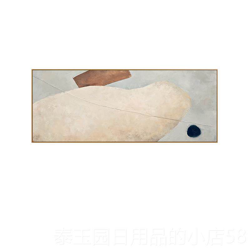 高档日式侘寂风画格客厅装饰简约现沙发背景墙壁挂北欧抽象代油画