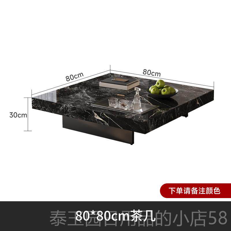 高档尼DDC5意式极简岩板茶几威斯大理石客厅棕家用202方形高级感